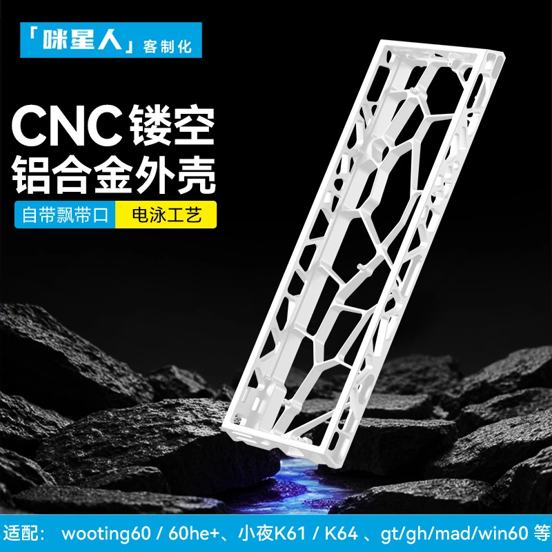 键盘外壳原装商品 品质有正品保障 （顺丰快递差价 联系客服后拍）