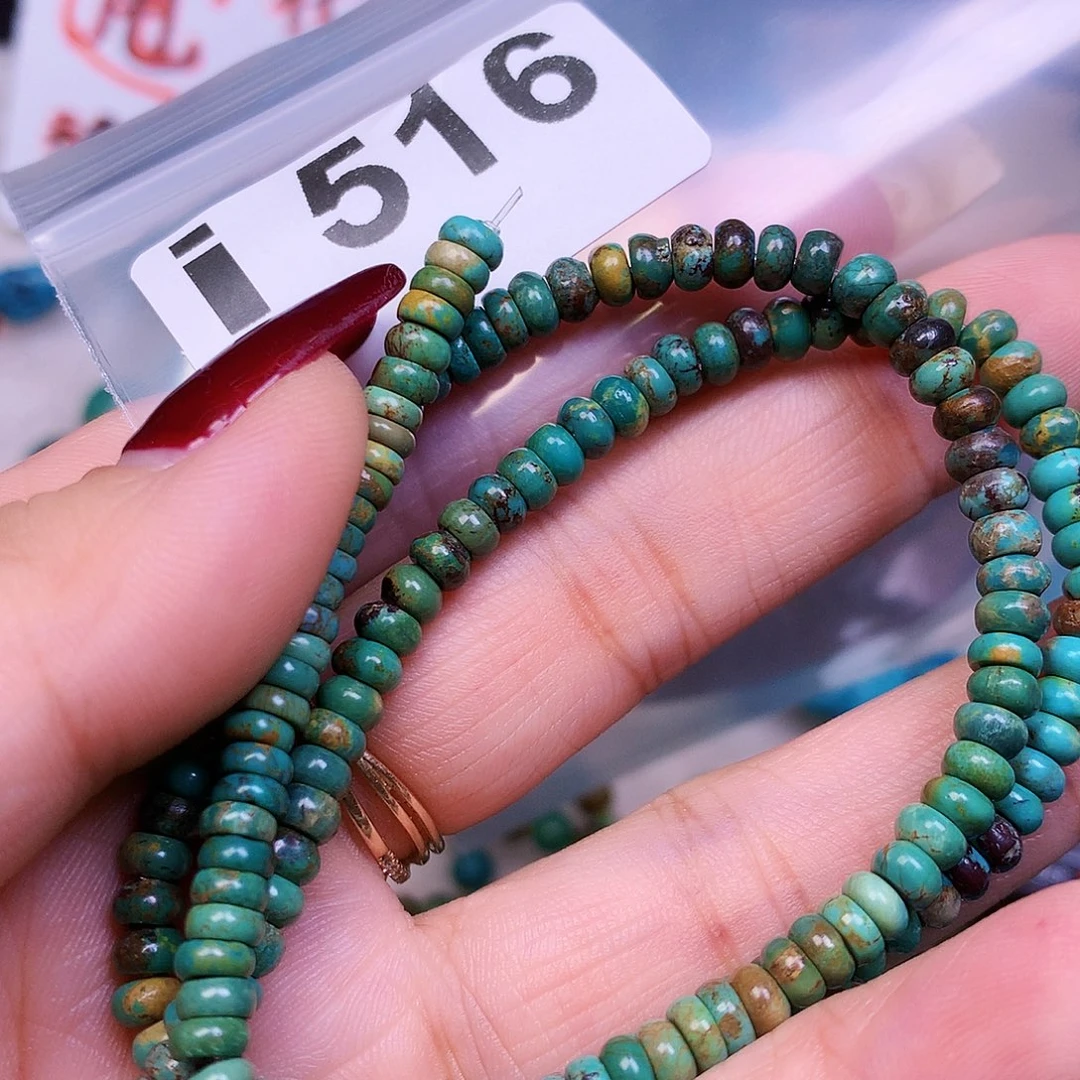 空竹粉丝专享十堰特色手工散珠