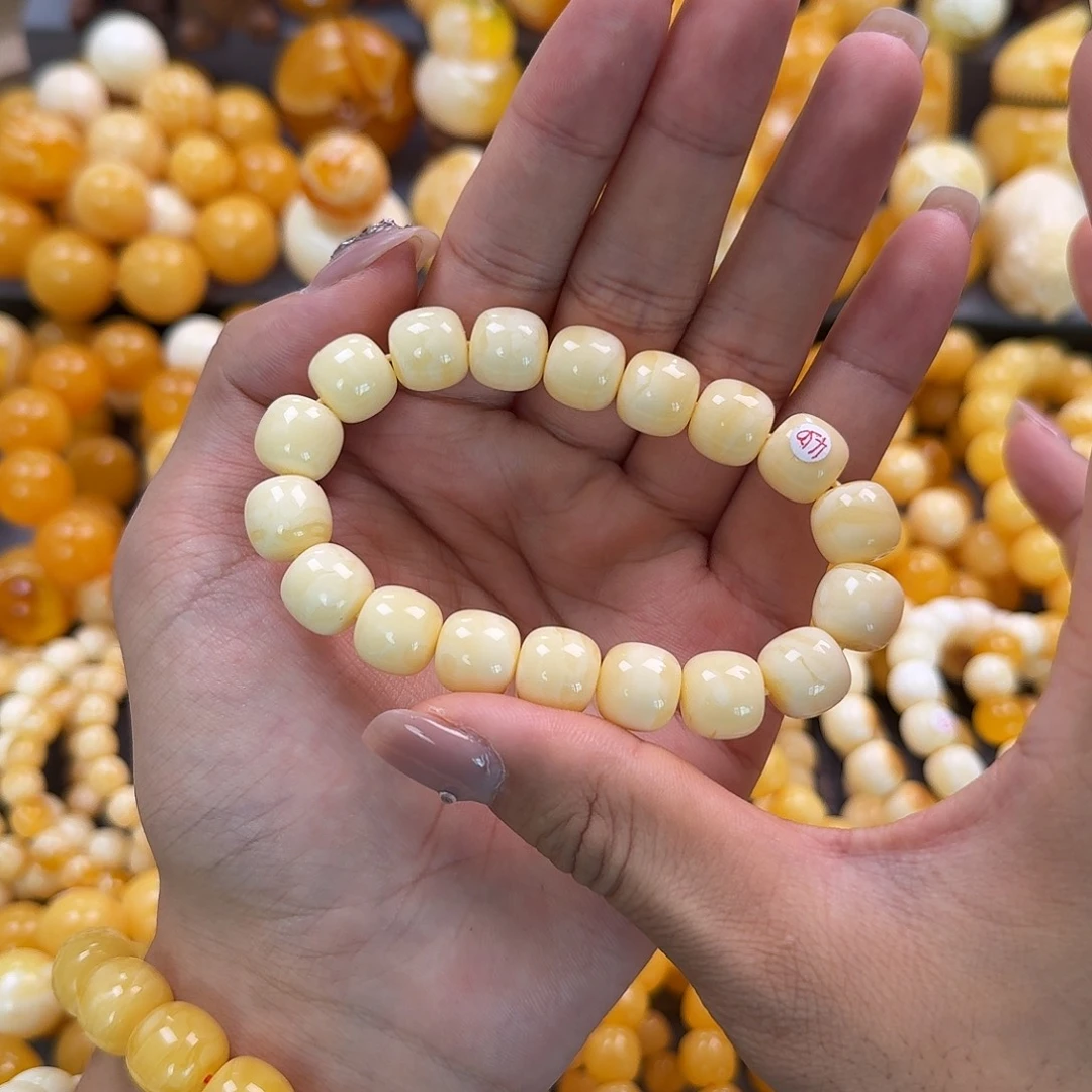 蜜蜡未镶嵌珠宝奇石同料12mm