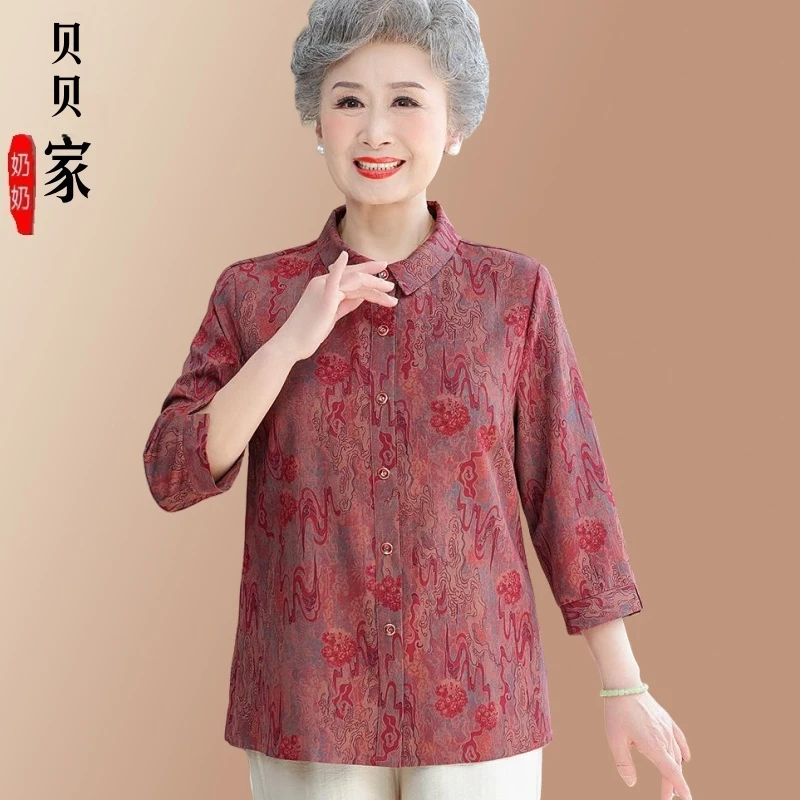 中老年妈妈夏装夏季七分上衣衬衫衣服宽松老人女装衬衣奶奶翻领女