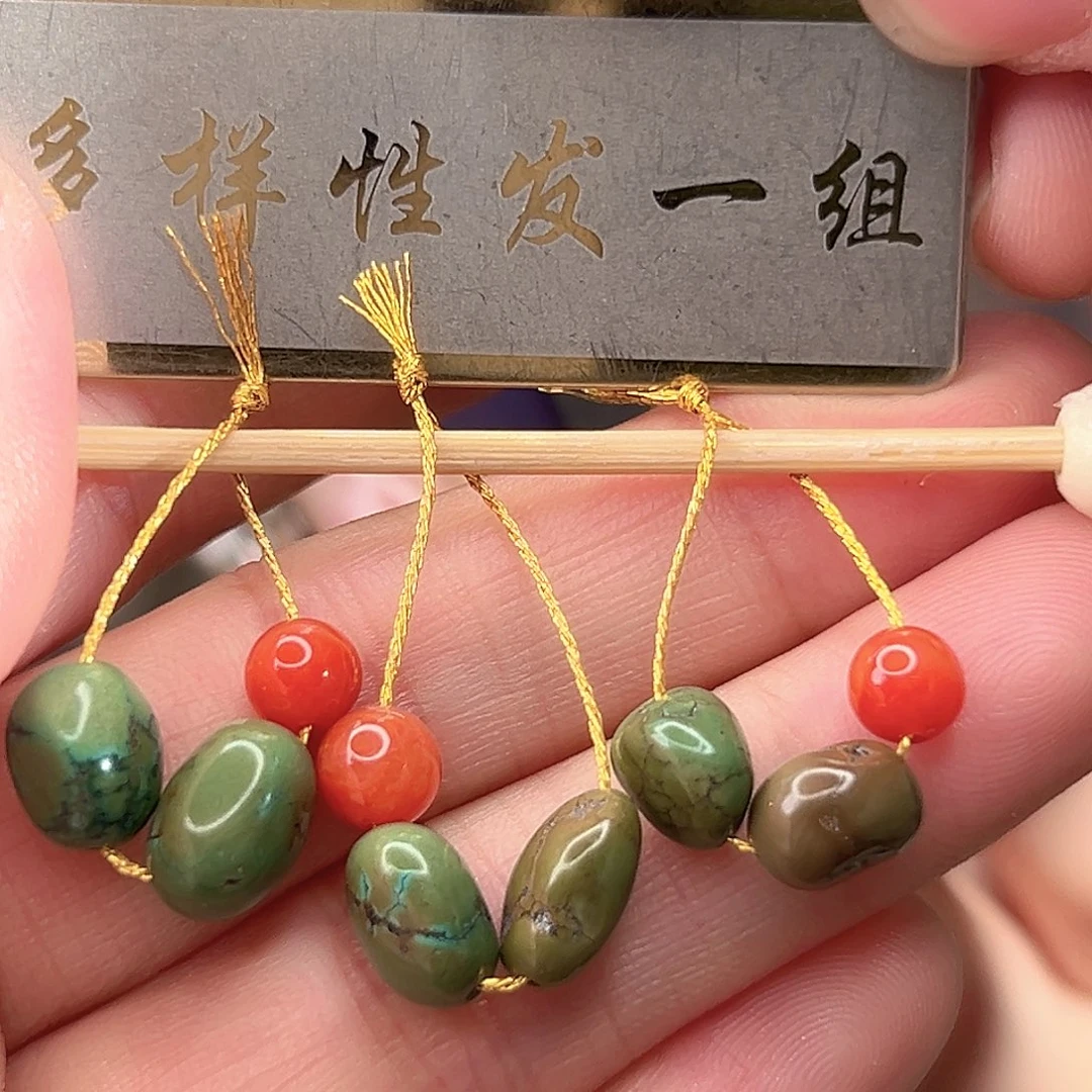 南红玛瑙未镶嵌珠宝奇石发一件，多样性发货