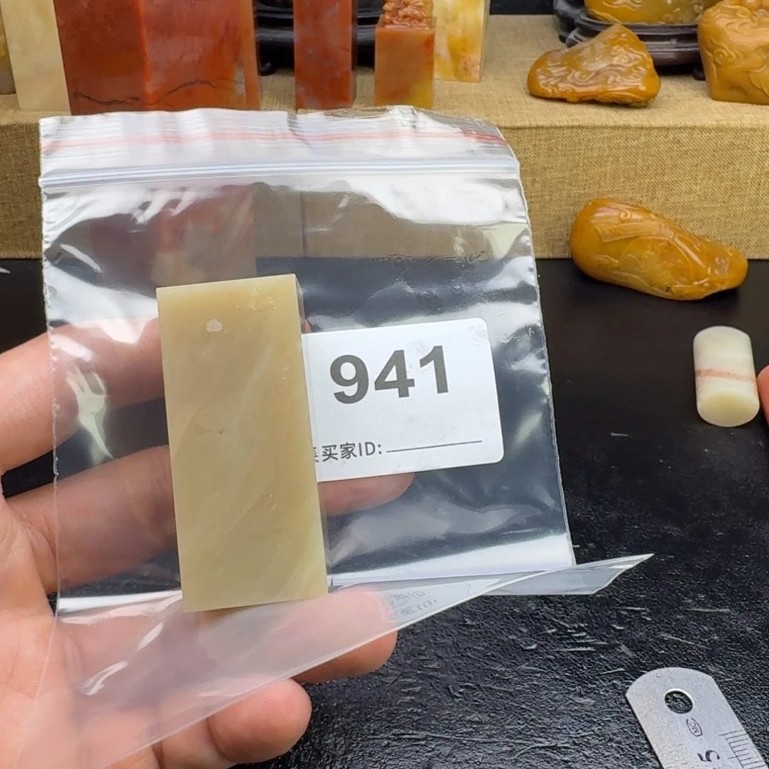 度***刻老挝石老挝石老挝石