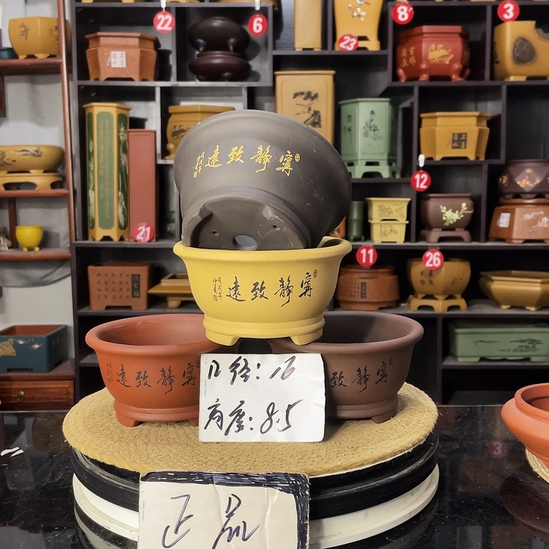 D-盆尚好紫砂花盆
