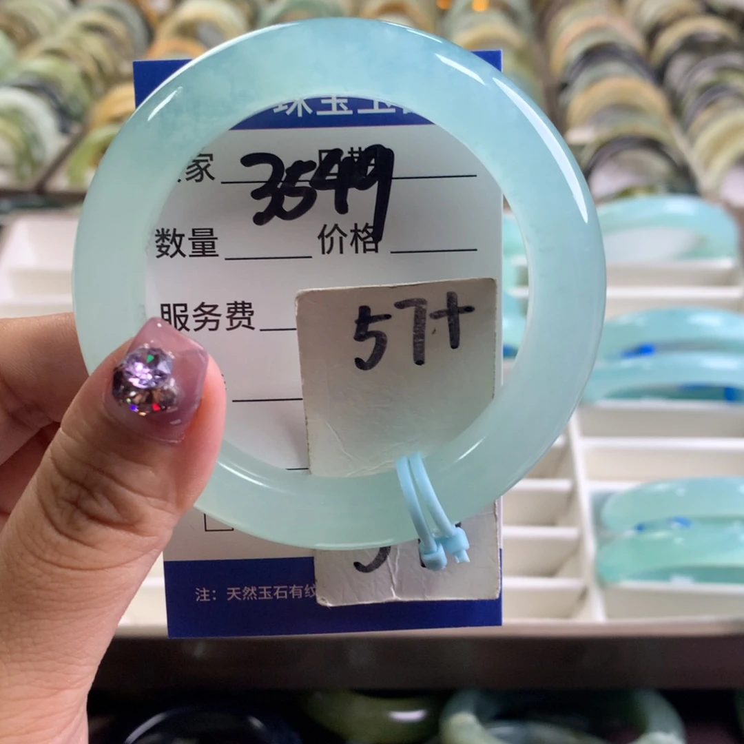 蛇纹石玉未镶嵌手镯3549
