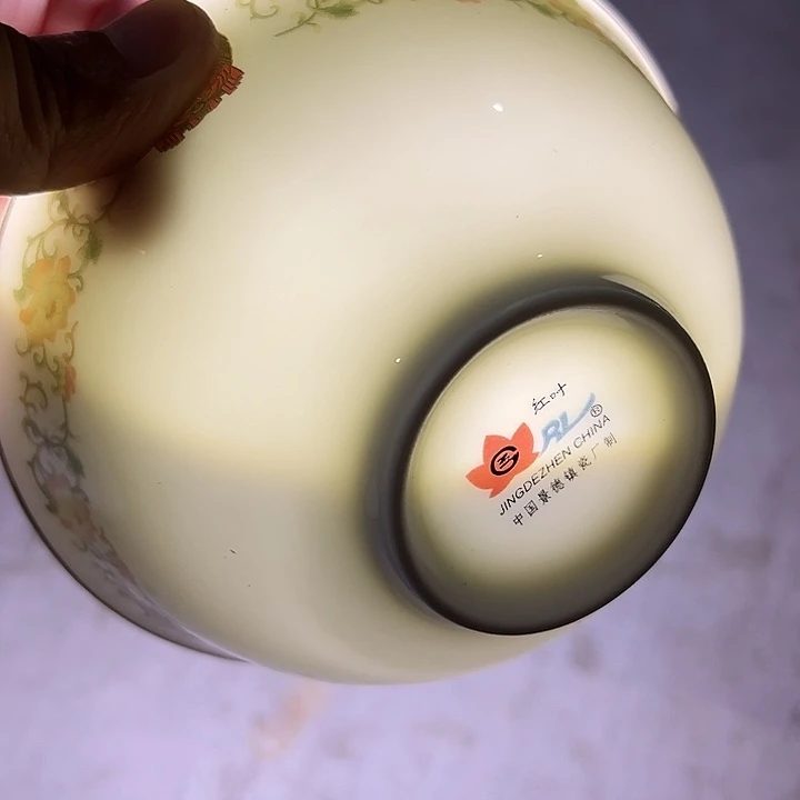 五寸果果黄缠枝饭碗