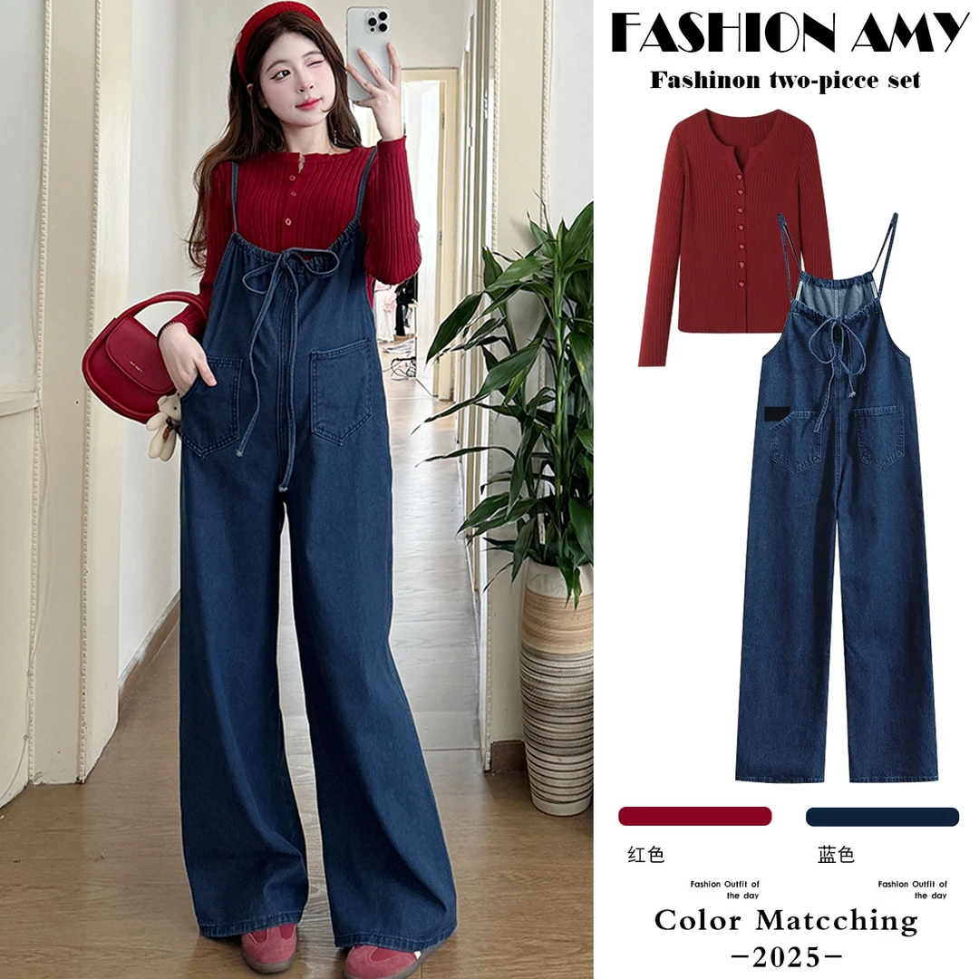 孕妇装春装2025新款牛仔背带裤子时尚套装洋气时髦孕妈高级感穿搭