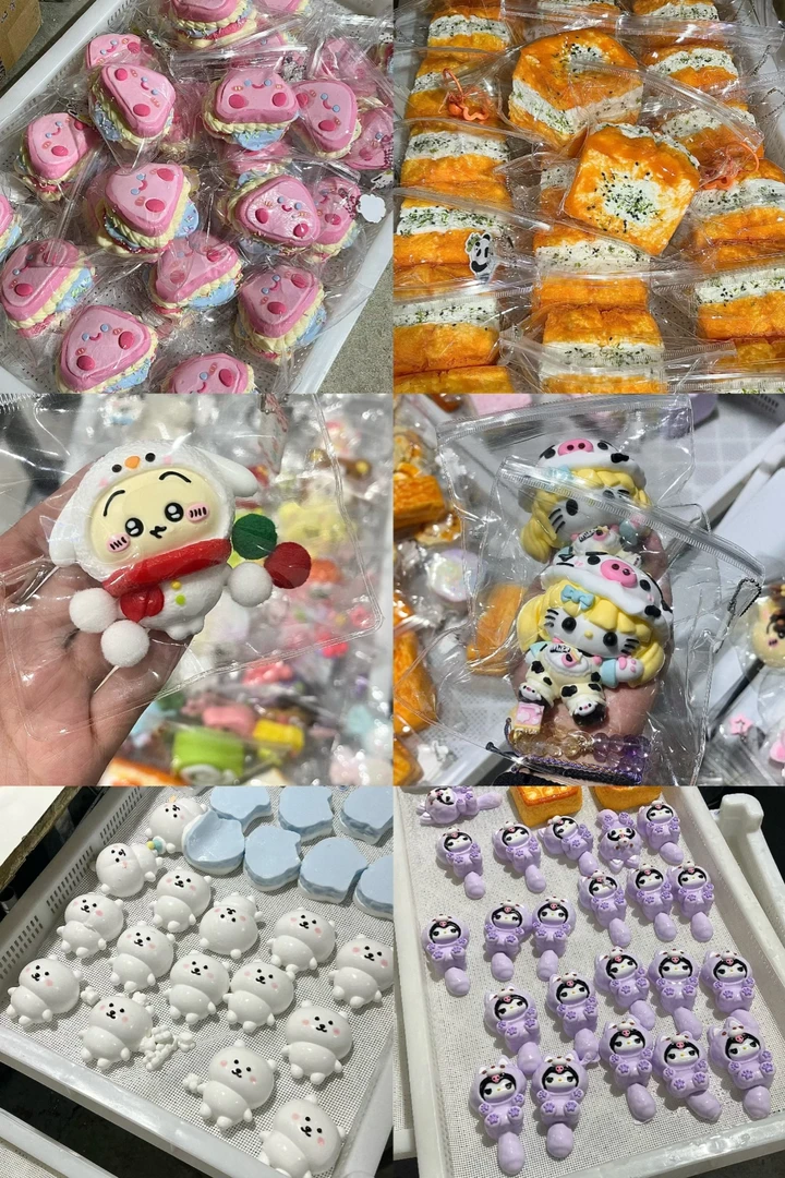 【大江捏捏3】连麦链接默认微瑕食品级手工捏捏理性下单！