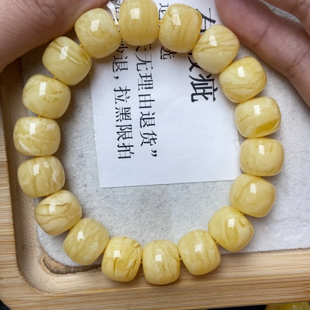 琥珀未镶嵌珠宝奇石14