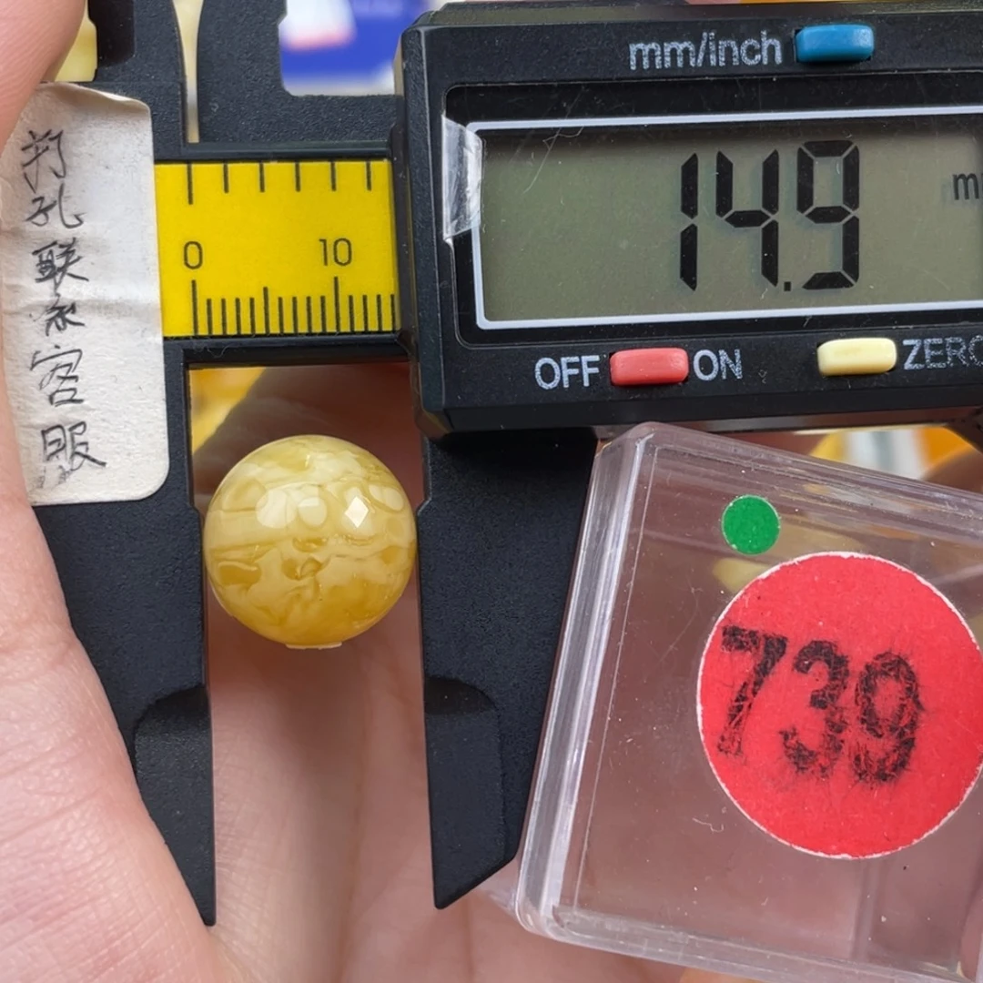 用***4蜜蜡未镶嵌珠宝奇石微瑕