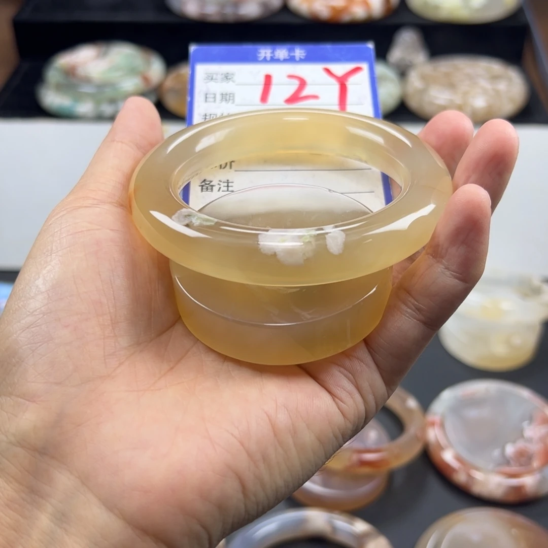 心***处石英质玉未镶嵌手镯