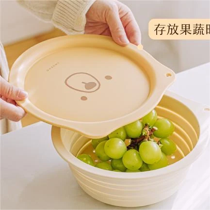 【微瑕】可小熊硅胶沥水篮-双耳款fd