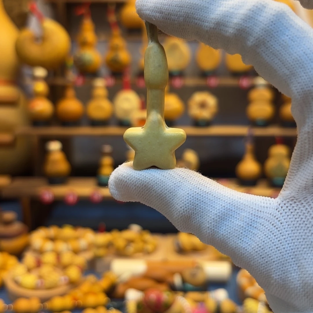 Ω***Ω亚克力葫芦家饰等