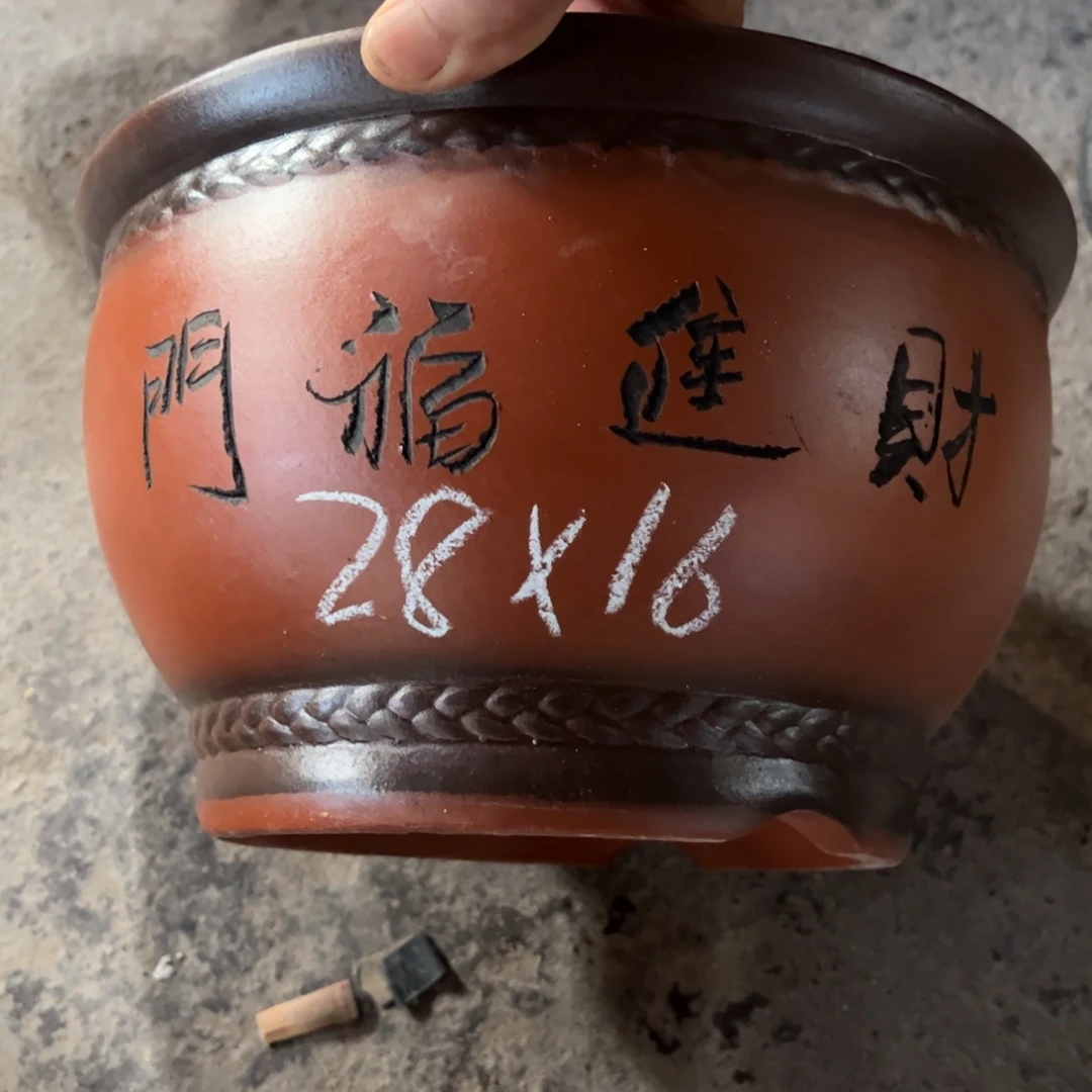 紫砂工艺厂……紫砂工艺厂……