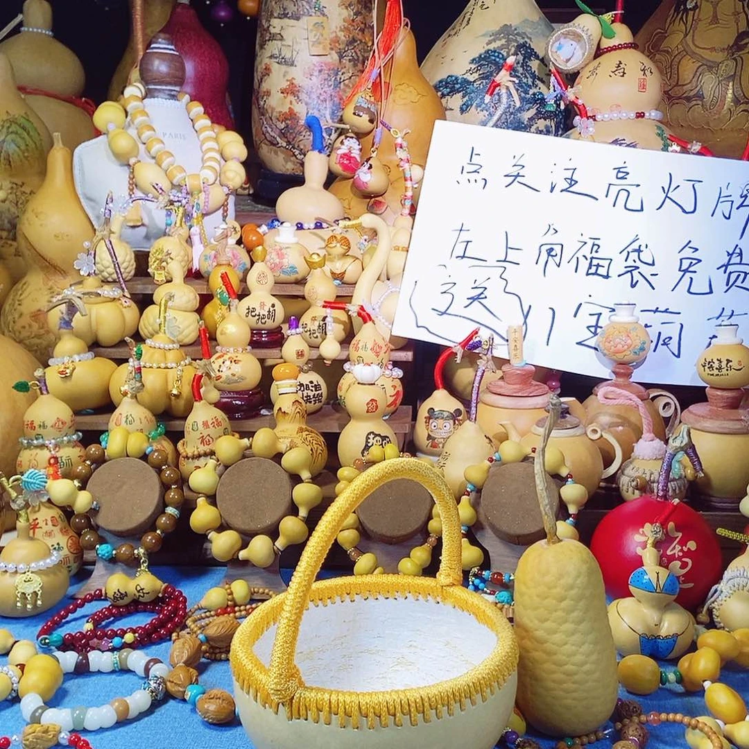 1****7亲爱滴小伙伴晚安