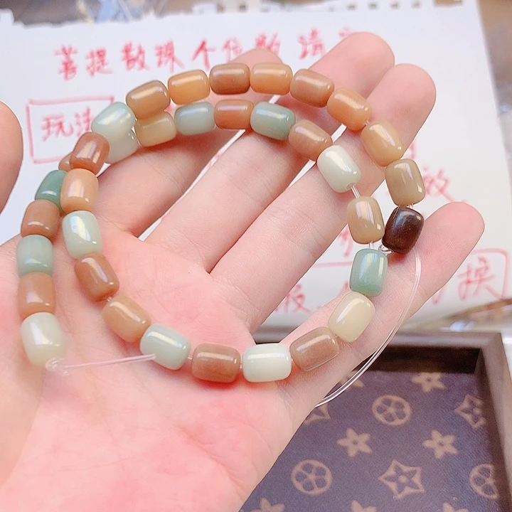 菩提根/象牙果吊坠j*