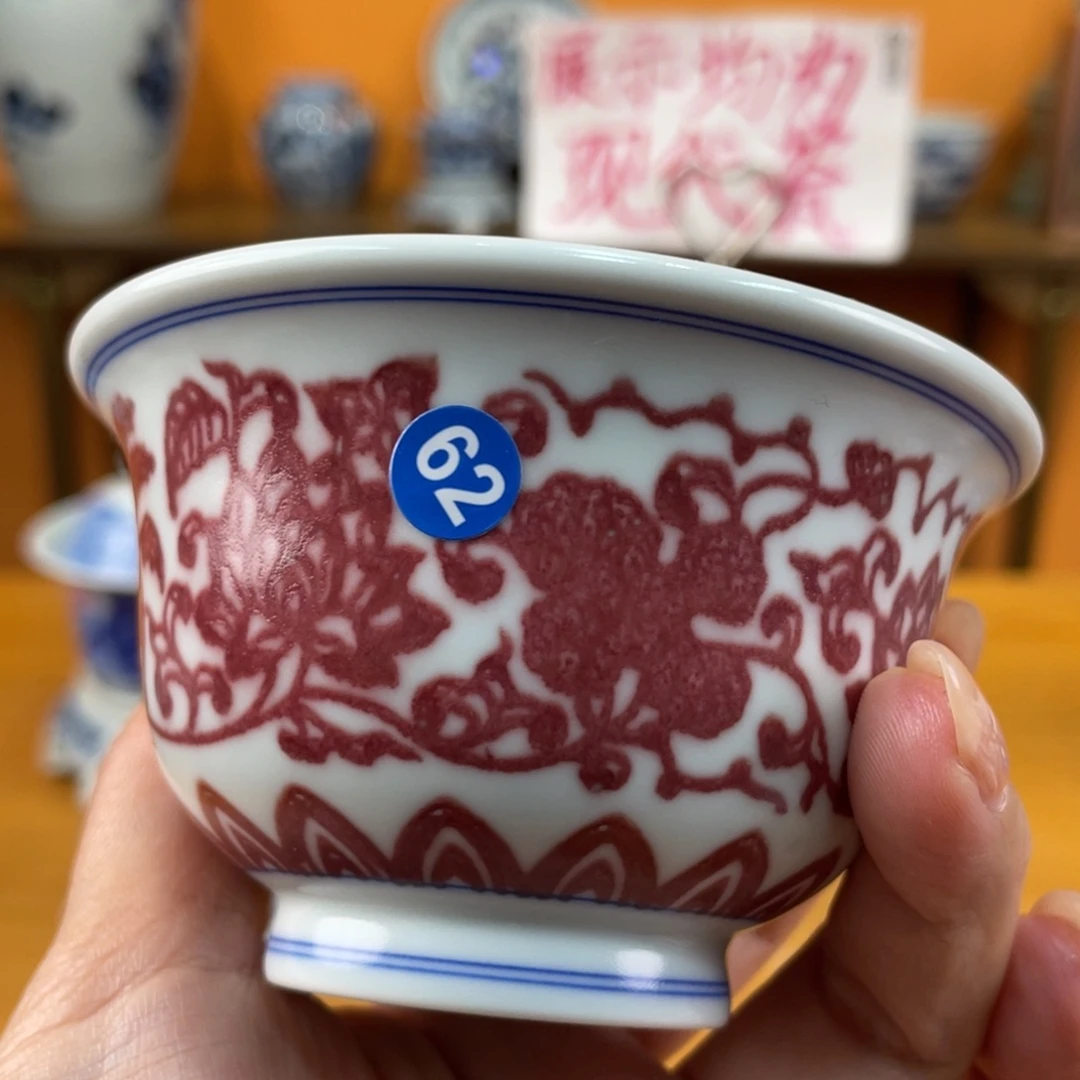 景德镇手绘哈哈哈哈哈哈