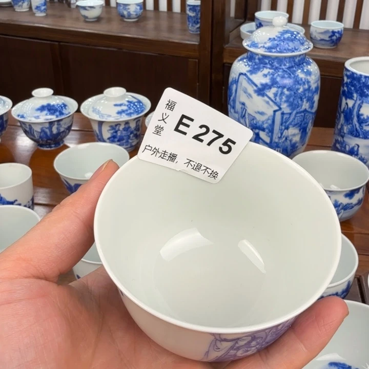 果**妈你是谁啊你是谁我是谁1758888