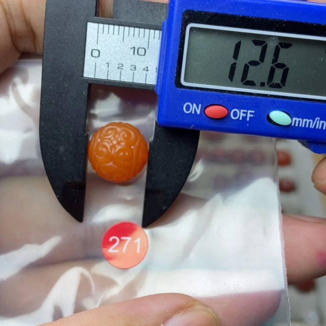 南红玛瑙未镶嵌南红玛瑙有瑕疵