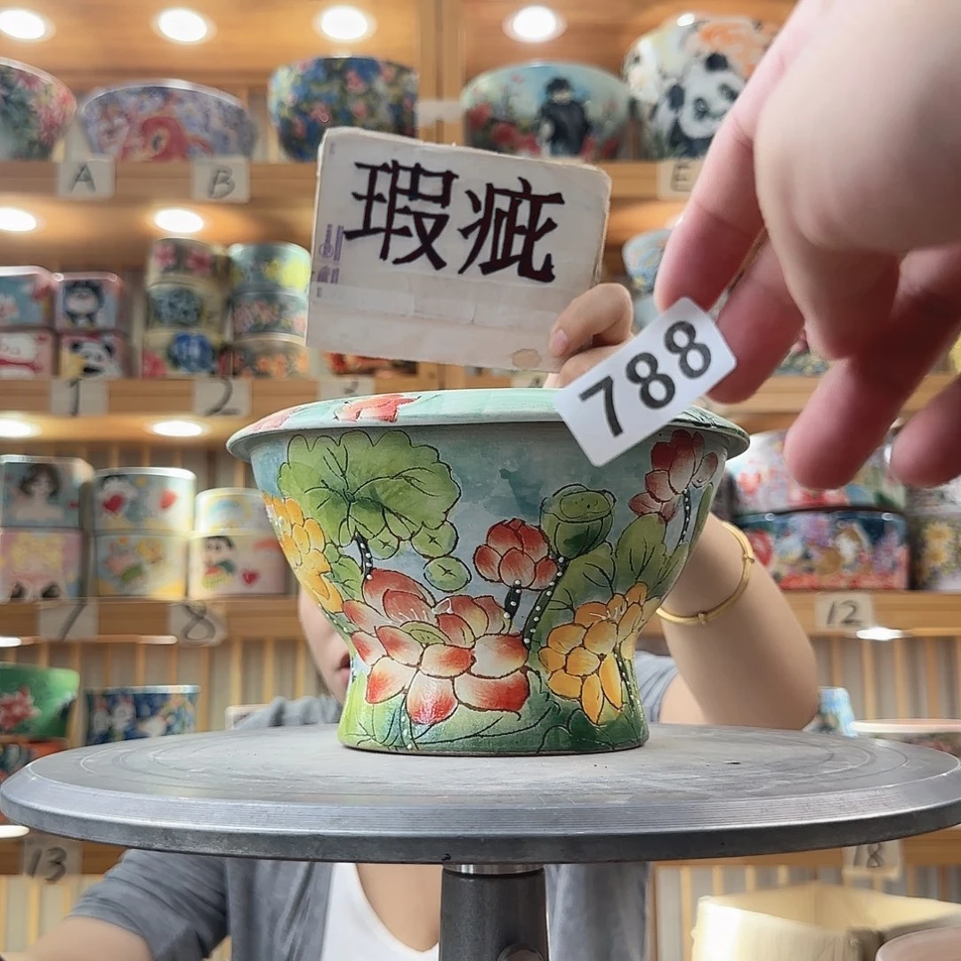 瓷片瑕疵瑕疵x c x c x c x c