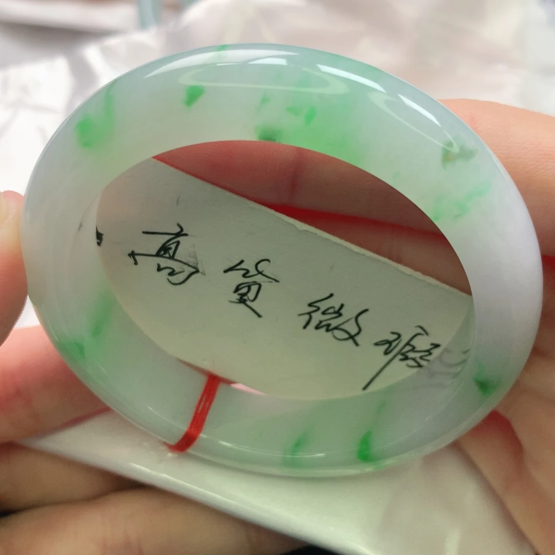 翡翠未镶嵌手镯缅甸52