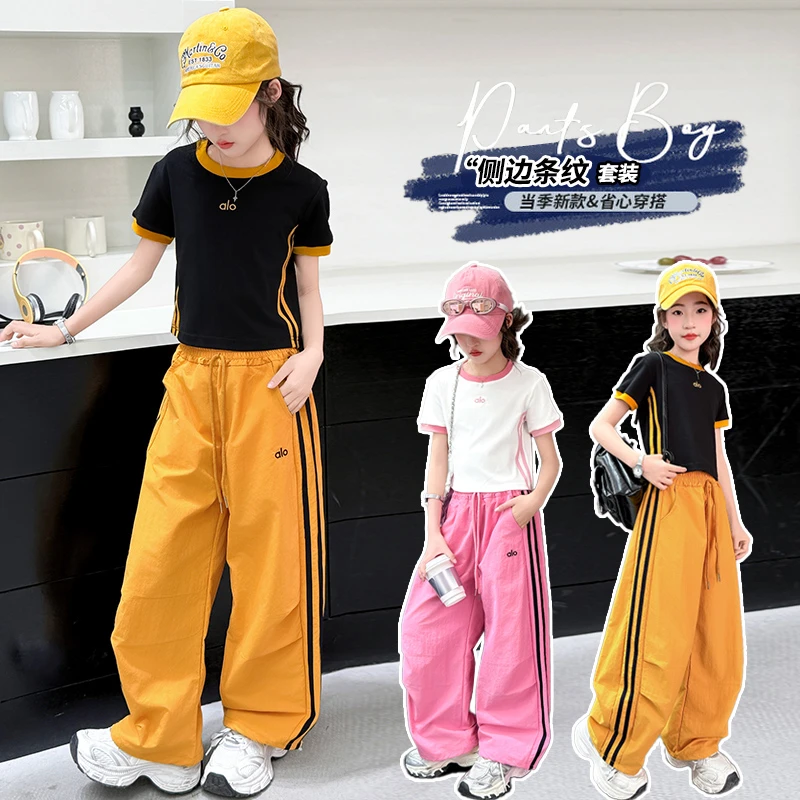 女童休闲套装2025夏季洋气新中大童时尚潮流拉条T恤弯刀裤两件套