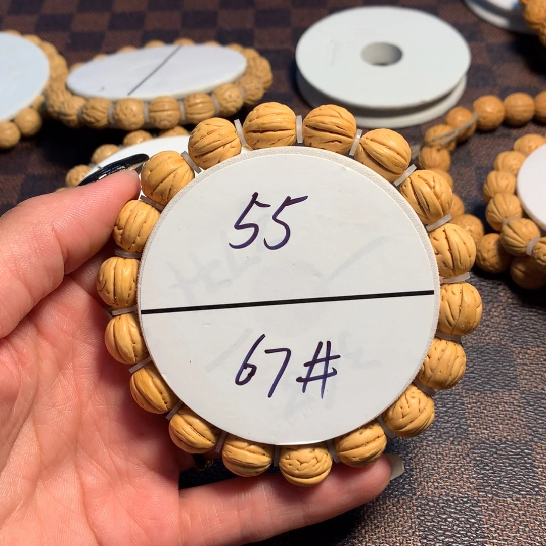 桃核手串67号链接，