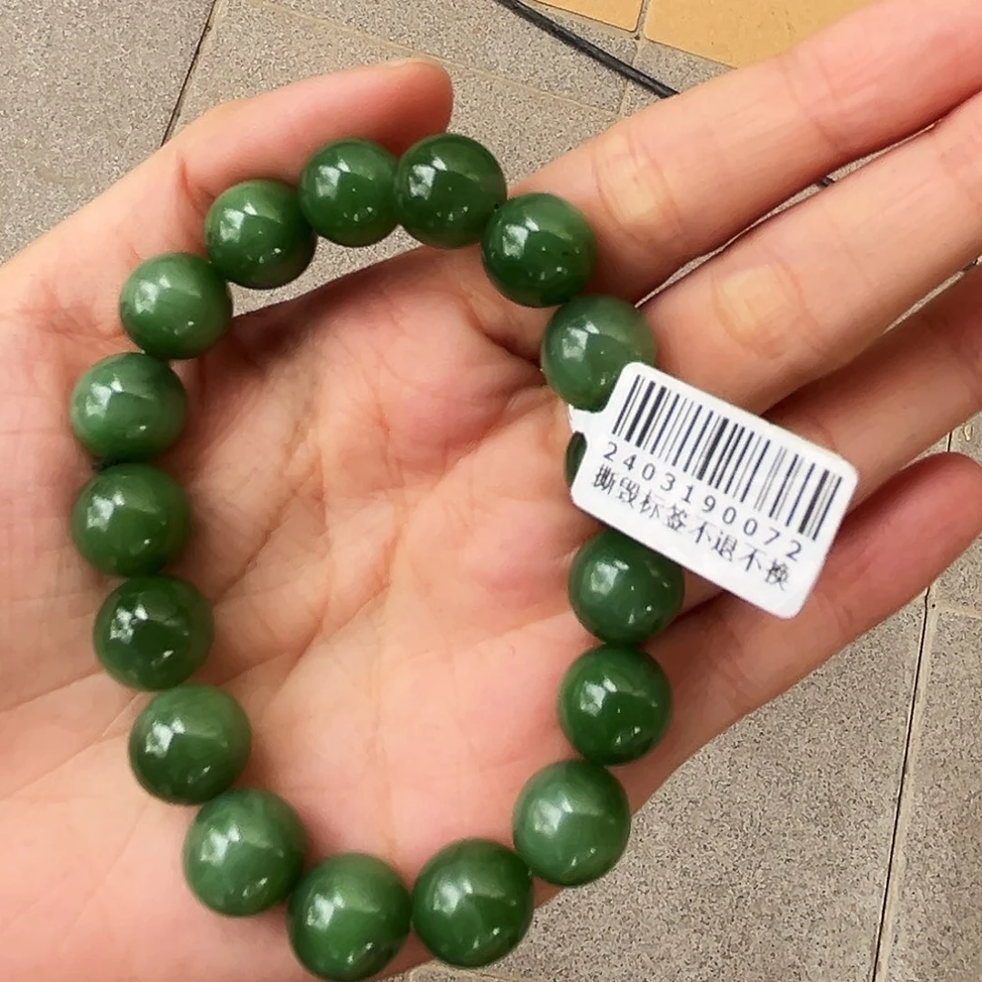 和田玉（碧玉）手串未镶嵌