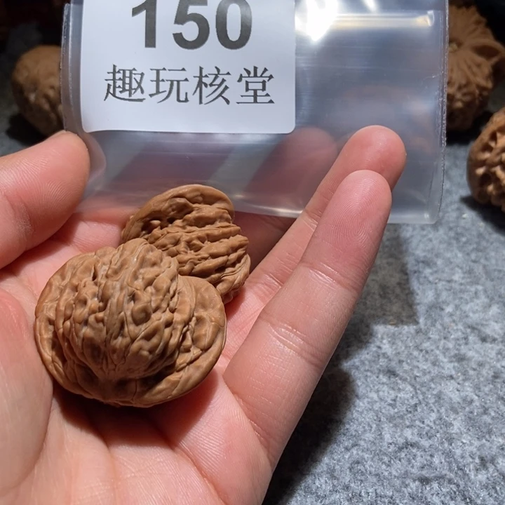 W***_文玩核桃吊坠37汉高楼150