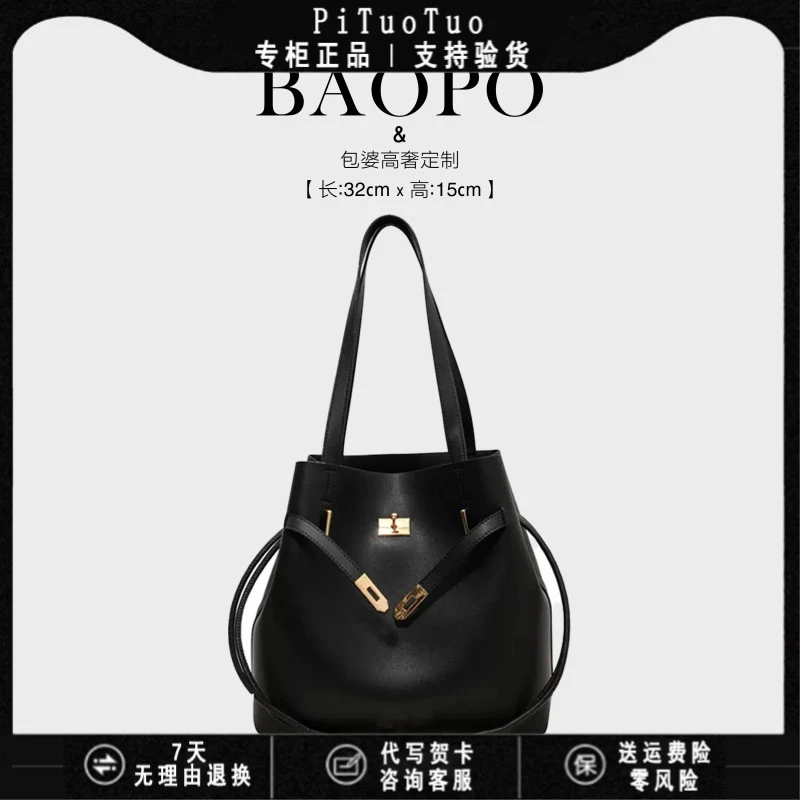 皮陀陀真皮女包托特包包手提包百搭时尚单肩包大容量通勤托特包