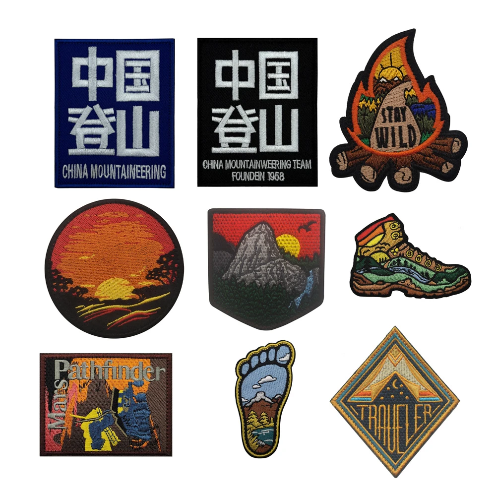 中国登山魔术贴刺绣全地形山脉日出户外徒步露营旅行冲锋衣臂章