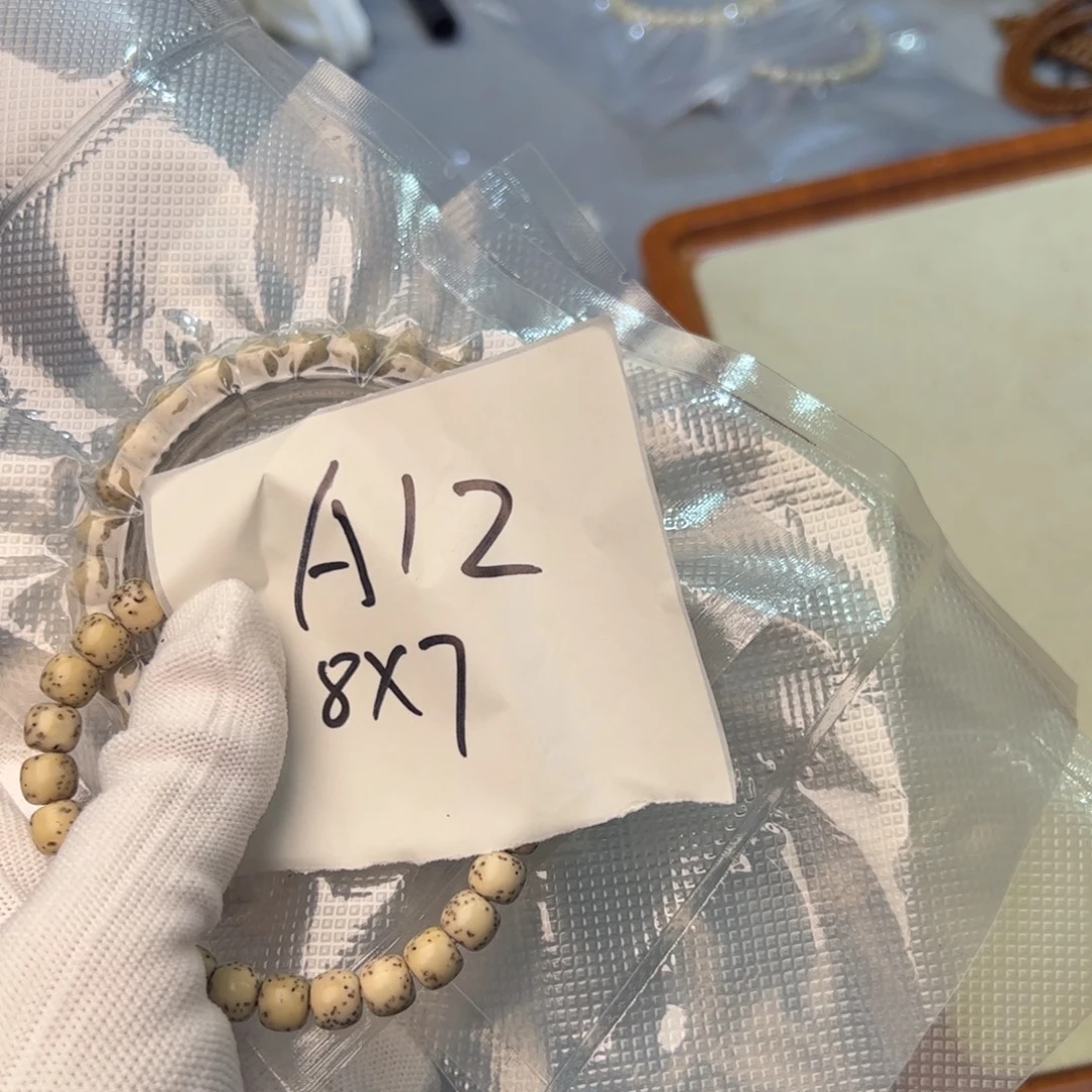 星月菩提手串A 12////////