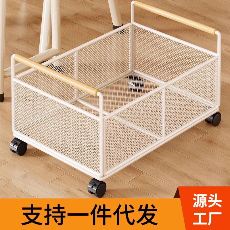 教室书本收纳箱桌下书包课本置物架子大容量带滑轮学生课本收纳筐