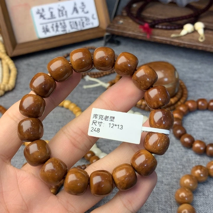 初****吊坠库克库克老型12*13