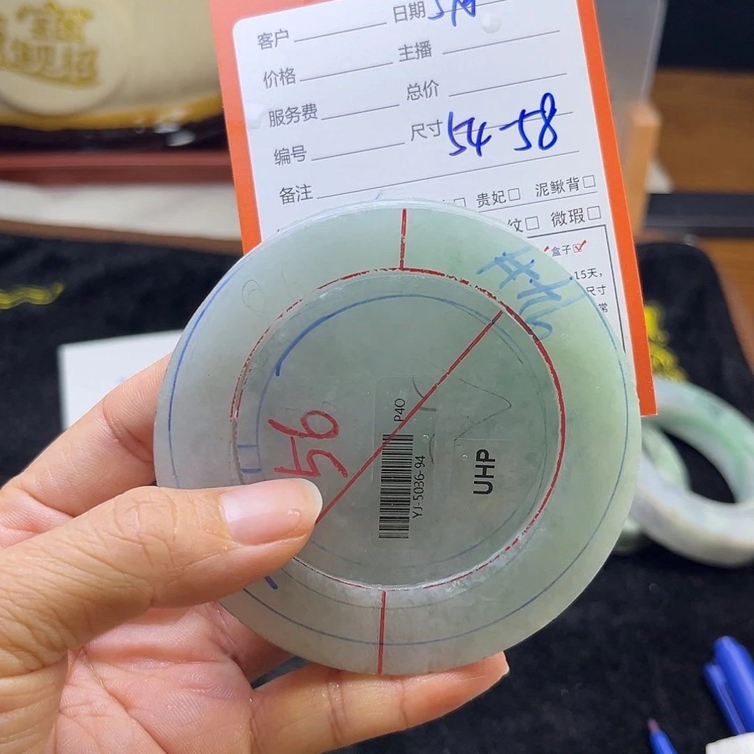 定制翡翠sz未镶嵌翡翠手镯