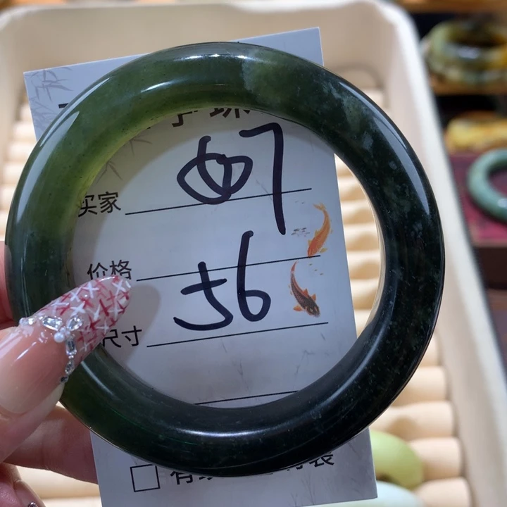 未镶嵌蛇纹石玉手镯