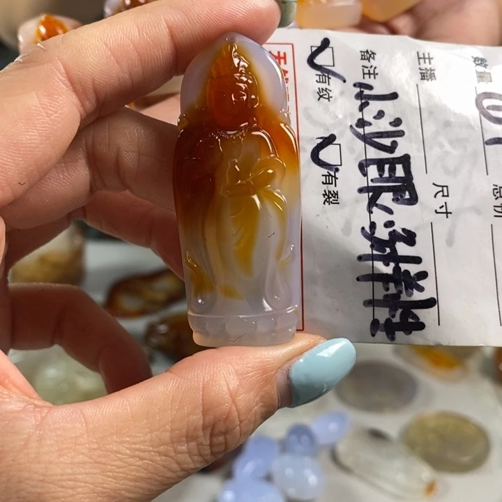 玛瑙/玉髓未镶嵌吊坠(不含链)