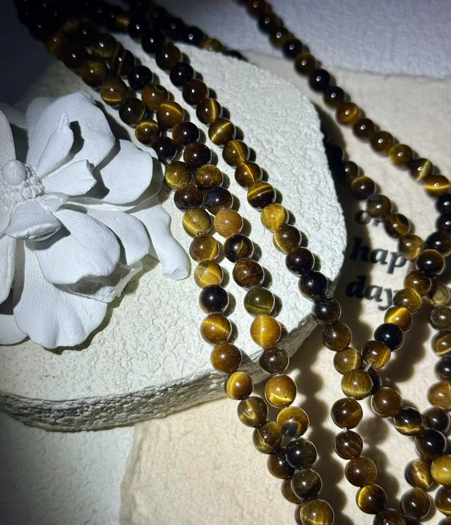 【直播专属】黄虎眼米珠 多样性发其一/1条