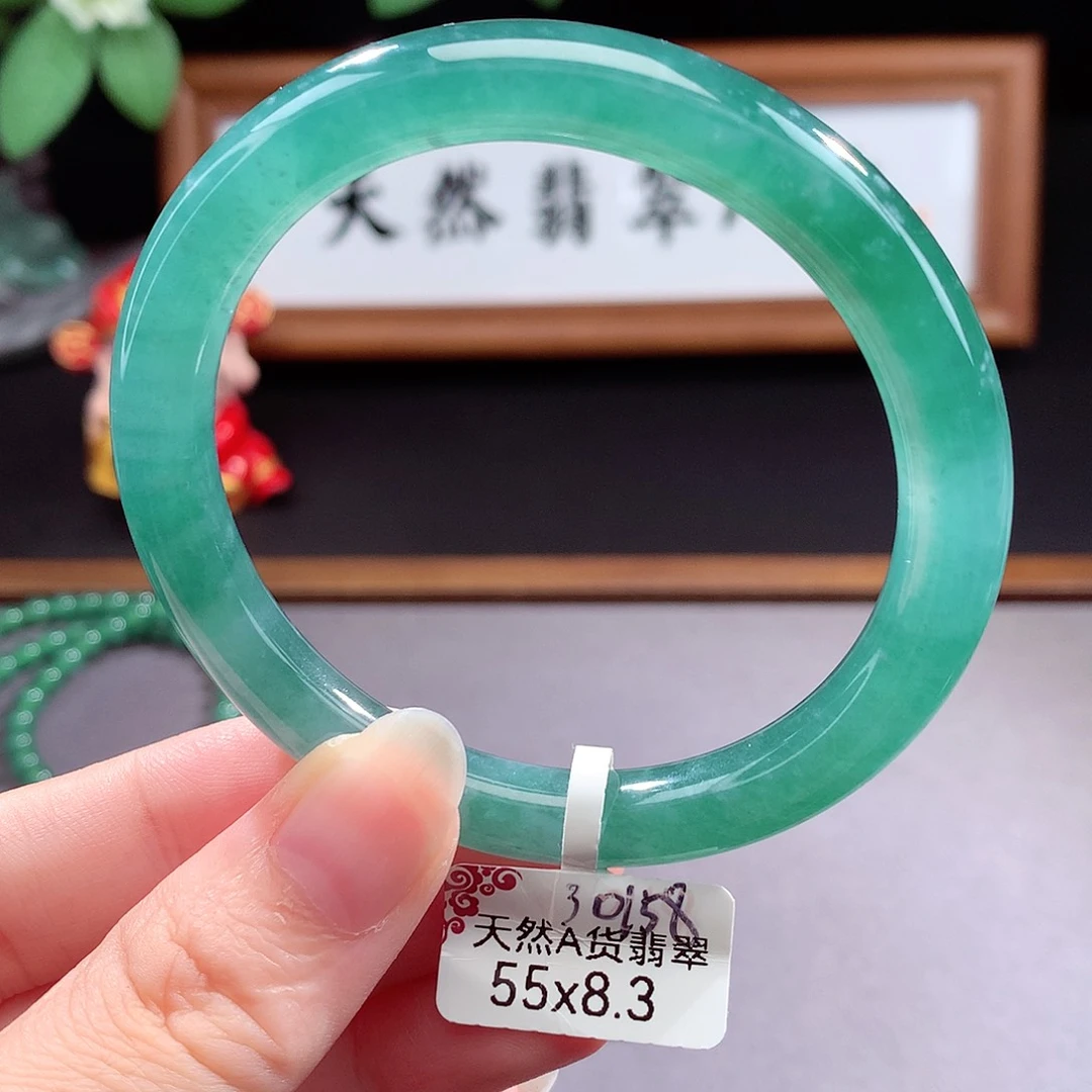 未镶嵌手镯（圆镯）翡翠