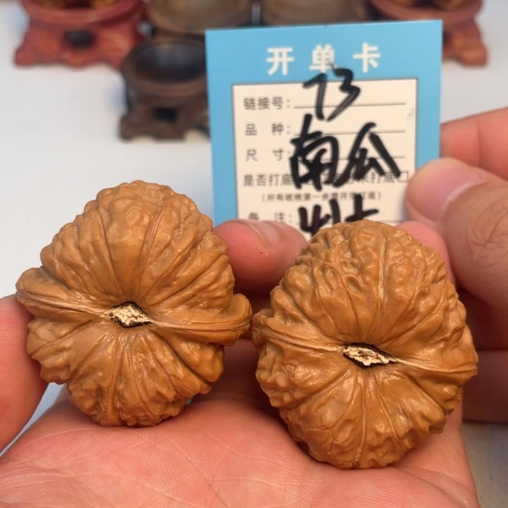 吊坠文玩核桃核桃