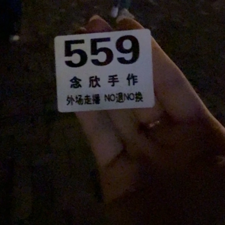 欧***猪摆件花268哈哈哈哈哈559