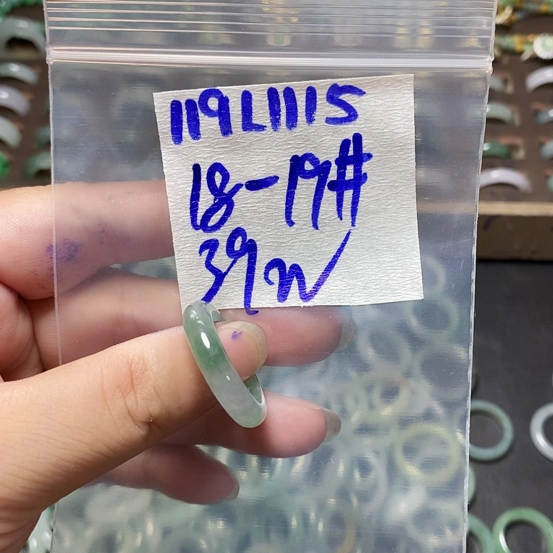 未镶嵌定制翡翠W*~