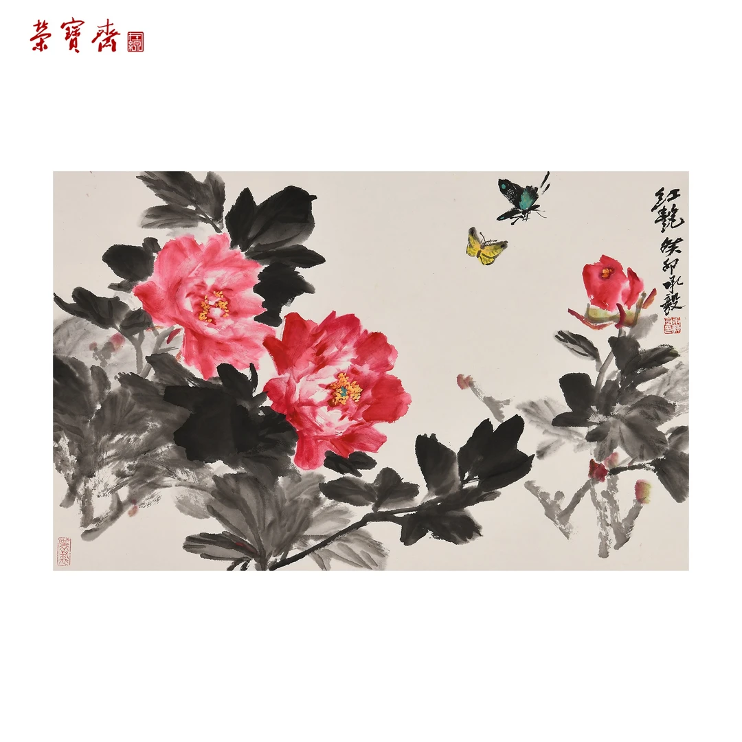 早25（W4838）《红艳图》书画3 纸本设色  70*44cm