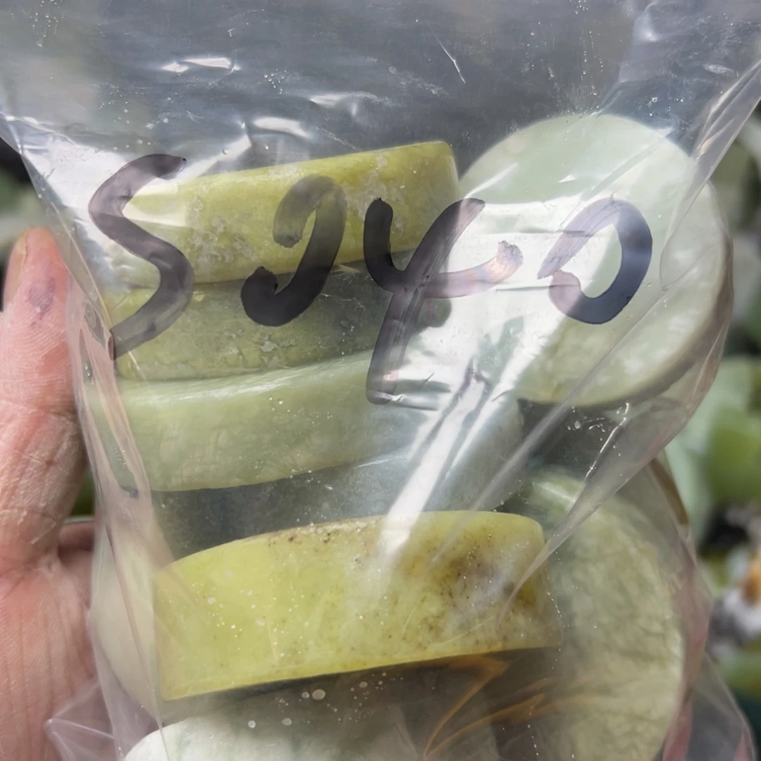 肖***元蛇纹石玉未镶嵌岫玉手镯心，平安无事牌