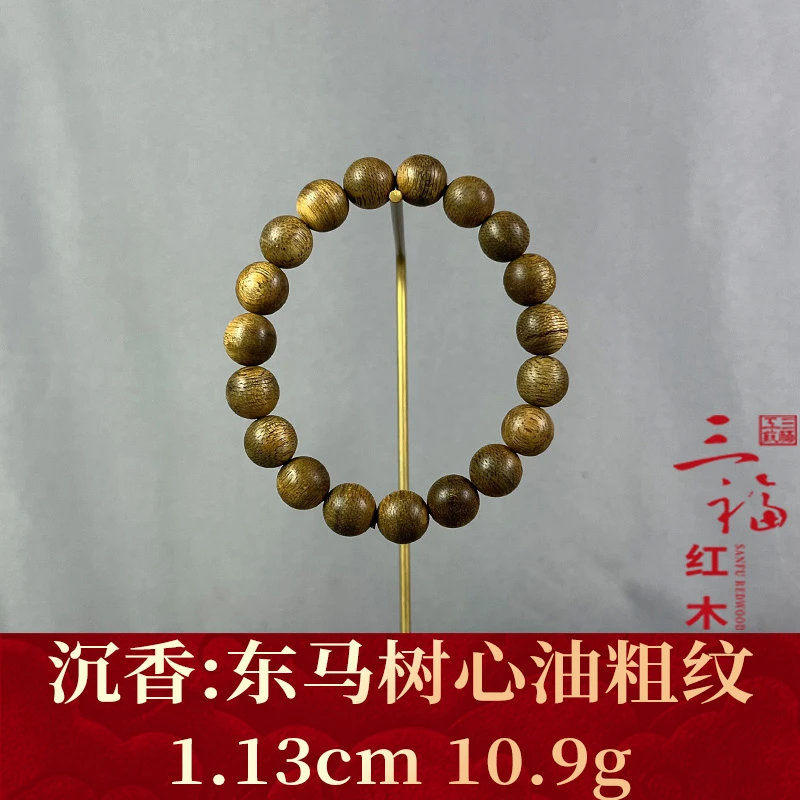 106778    东马树心油粗纹   沉香