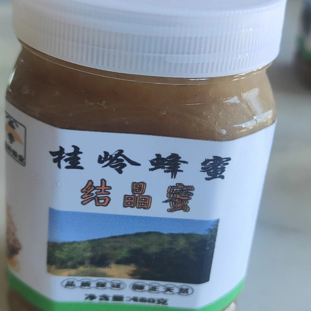 深山老林结晶蜜，没有任何添加剂