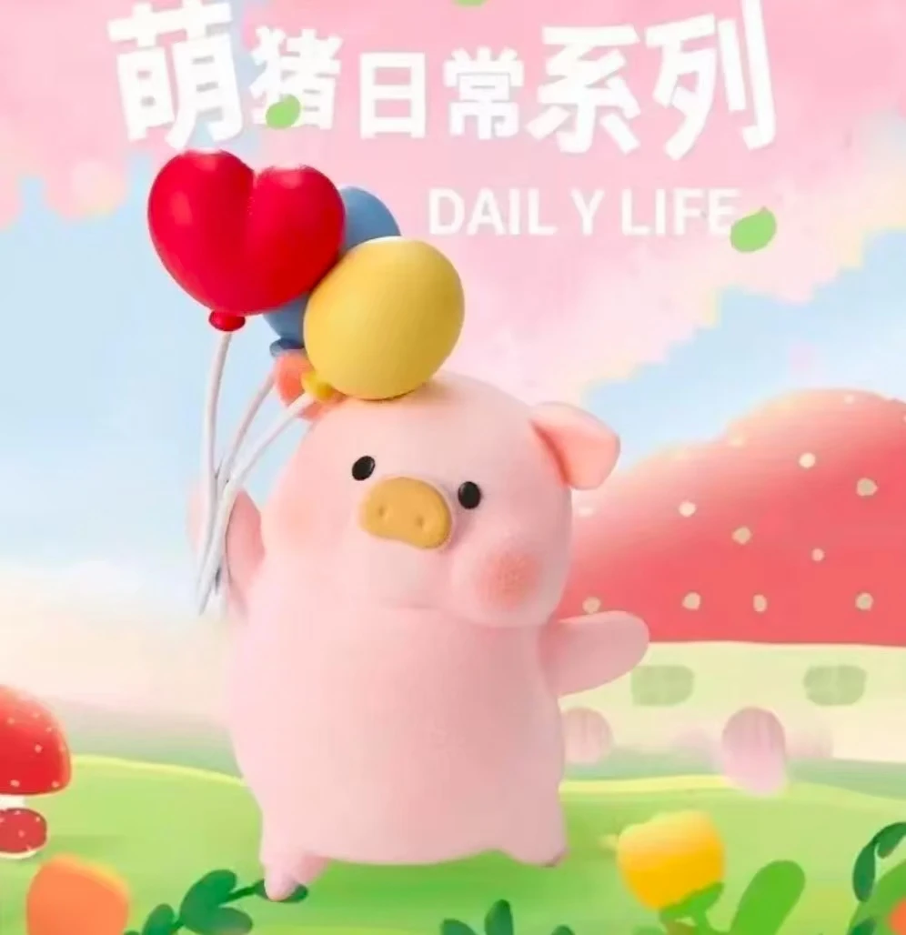 七月的风动画片（欧气满满版）