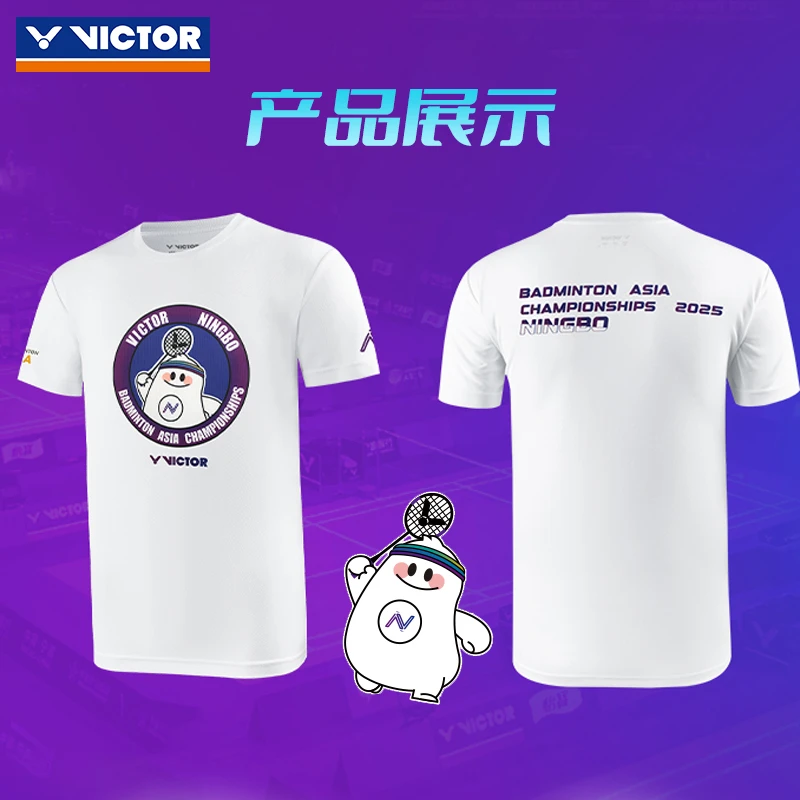 VICTOR威克多胜利羽毛球服易干透气2025年亚洲运动服T-BAC2502