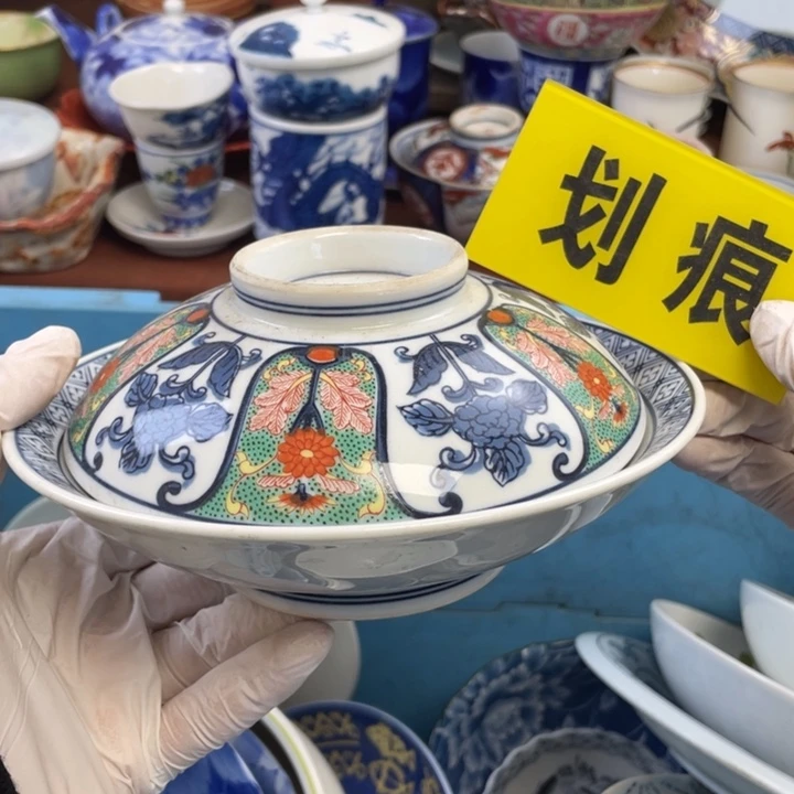 陶他家瓷器真美…开播了