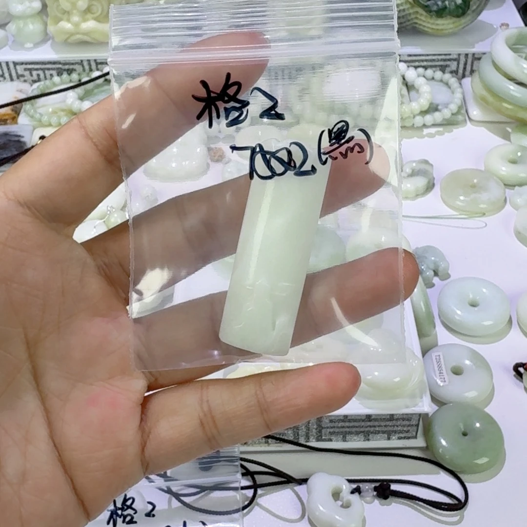 哈***格蓝田玉（蛇纹石化大理石玉）未镶嵌颈饰