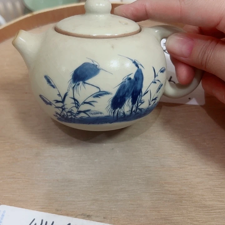 微瑕无运费险介意勿拍，谢谢支持